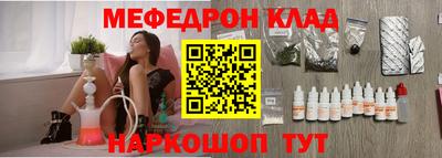 амф Кимры