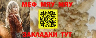 амф Кимры