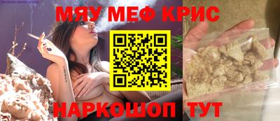 гашик Кинель