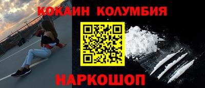 амф Кимры