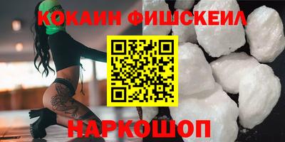 гашик Кинель