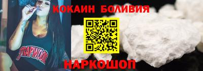 гашик Кинель
