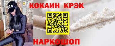 амф Кимры