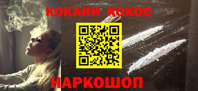 амф Кимры