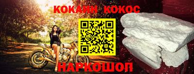 амф Кимры