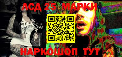 амф Кимры
