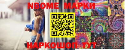 герыч Кингисепп