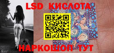 амф Кимры