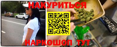 герыч Кингисепп
