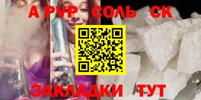 герыч Кингисепп