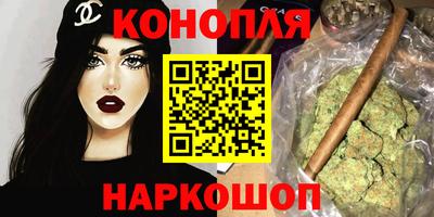 амф Кимры