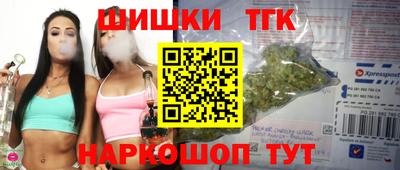 герыч Кингисепп