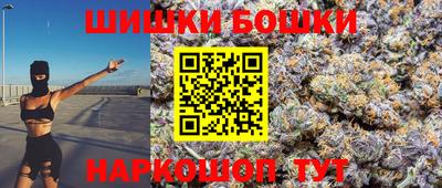 гашик Кинель
