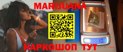 гашик Кинель