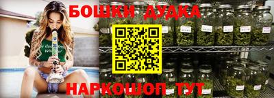 амф Кимры