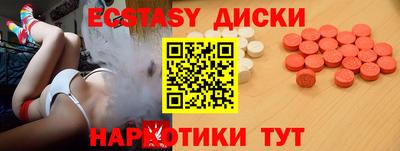 амф Кимры
