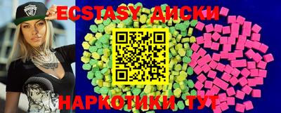 гашик Кинель