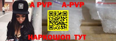 амф Кимры