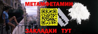 герыч Кингисепп