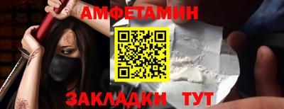 герыч Кингисепп