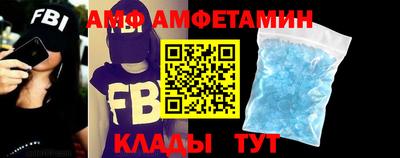 гашик Кинель