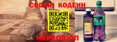 гашик Кинель
