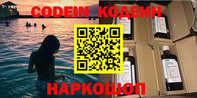 герыч Кингисепп