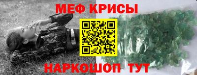 герыч Кингисепп