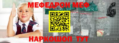 герыч Кингисепп
