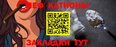 гашик Кинель