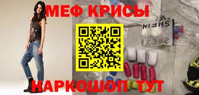 амф Кимры
